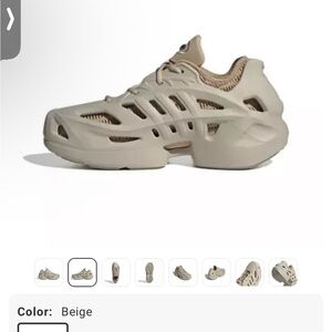 Brand new climacool adidas men’s sneakers size 7